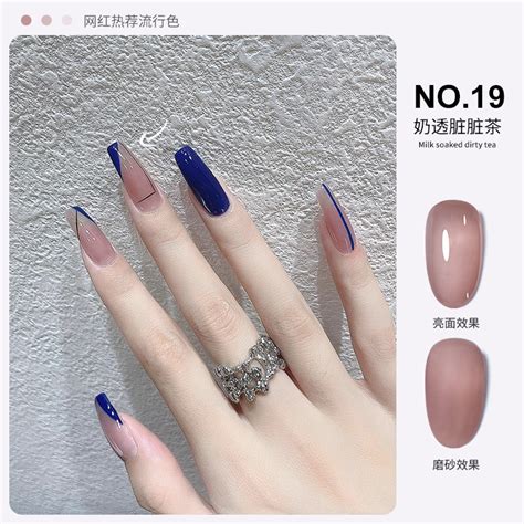 Jual Annies Milky Nude Ml Kutek Gel Transparan Jelly Nail Translucent Polish Brown Milk