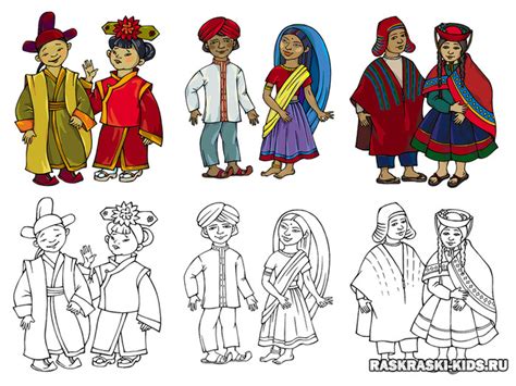 Народы Мира Картинки Для Детей — Фото Картинки