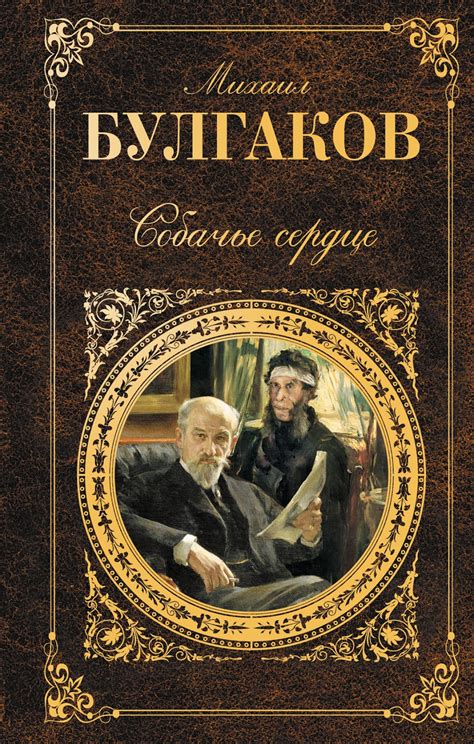 Картинки Художественных Книг – Telegraph