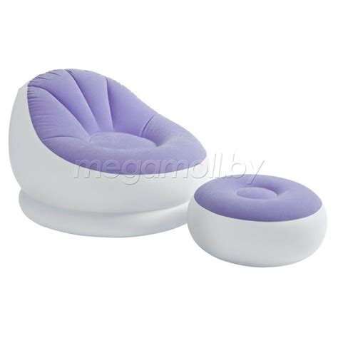 Надувное кресло с пуфиком Cafe Chaise Chair Intex 68572 (сиреневое ...
