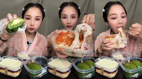 Eating Yummy Jambon Cake Dessert Mukbang Asmr Eating Sound Youtube