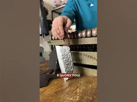 Сербський ніж. Топорик для мяса. Гарна заточка. #ніж #топорик - YouTube