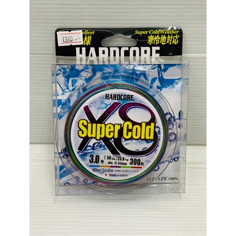 สาย PE DUEL HARDCORE X8 Super cold Shopee Thailand