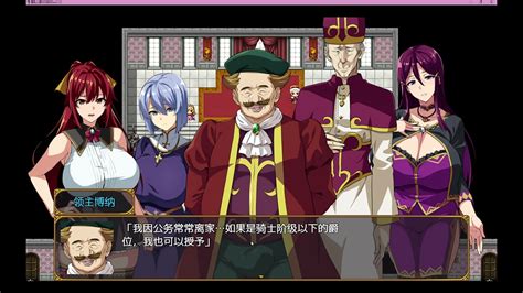 Bakunyuu Party NTR Episode1 XVIDEOS