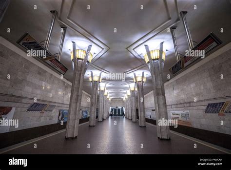 Minsk Metro Minsk Belarus Stock Photo Alamy