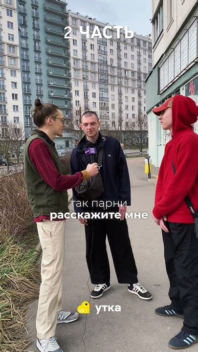 ДЛЯ ЧЕГО ЛОМАЮТ ДВЕРИ В СЕКОНД ХЕНДАХ ? #минск #интересное #секондхенд ...