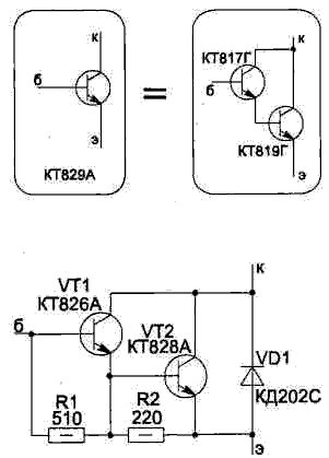 Особенности замены радиодеталей в схемах. Справочная информация