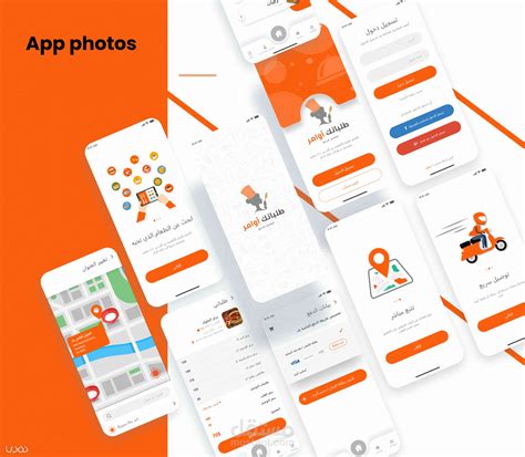 تصميم واجهات مستخدم Uiux لصالح مطعم مأكولات مستقل