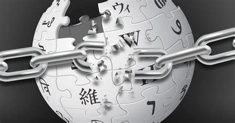 How To Unblock Wikipedia
