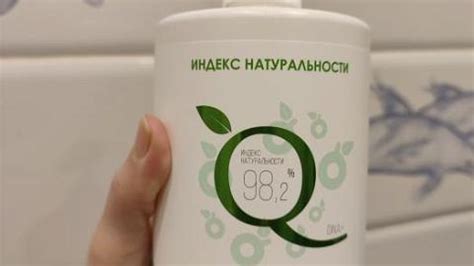 Гель для душа без сульфатов