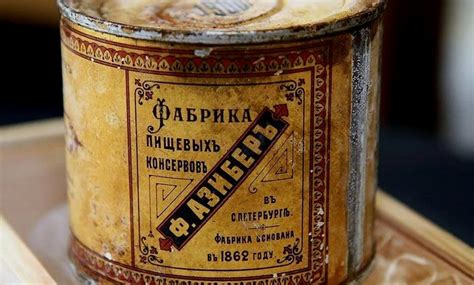 Почему консервы портятся? - Научно-популярный журнал: «Как и Почему»