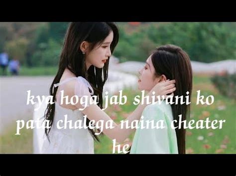 Shivani Naina Ep 26 Lesbian Romantic Love Story Office Romance YouTube