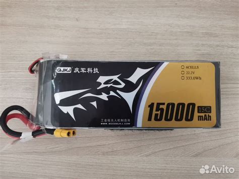 Аккумулятор Lipo 6s 15000 mAh купить в Воронеже | Хобби и отдых | Авито