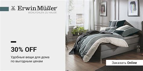 Каталог центр