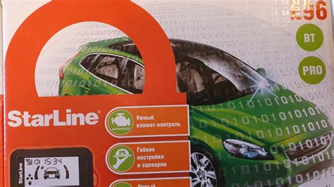 Сигнализация StarLine E96 BT | отзывы