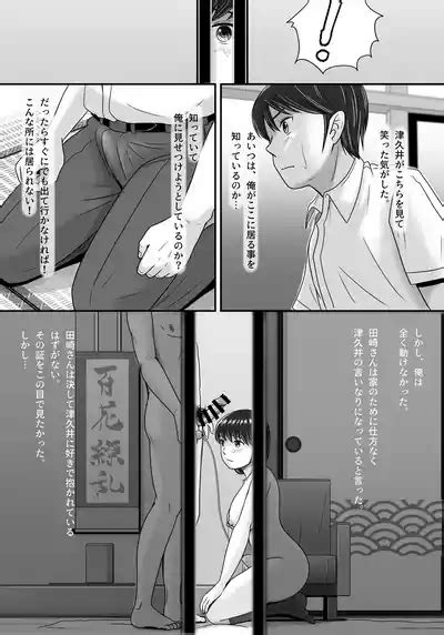 Kanozyo No Sentaku Kouhen Nhentai Hentai Doujinshi And Manga