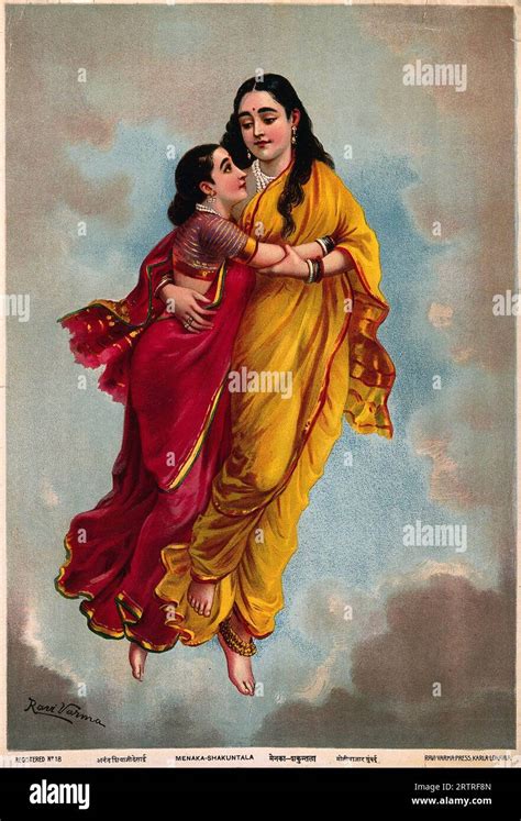 shakuntala play