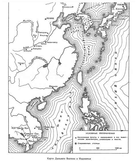 Карта Древнего востока и Индокитая / Чертежи архитектурных памятников ...