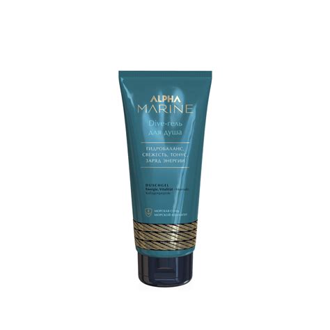 MARINE | Официальный дистрибьютор ESTEL Professional.