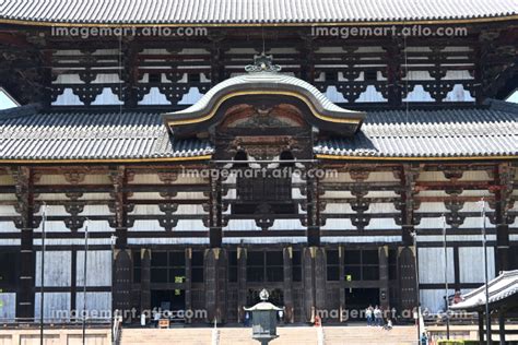 世界文化遺産東大寺の巨大な国宝大仏殿の写真素材 218254560 イメージマート