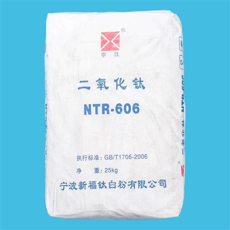 White Powder Pigment Titanium Dioxide Rutile Tio For Paint And Plastic