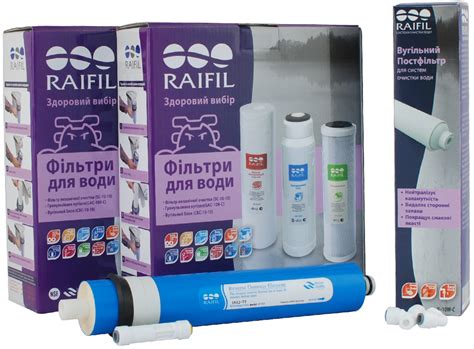 ᐉ Годовой запас картриджей Raifil Grando 5 с мембраной 100 GAL купить ...