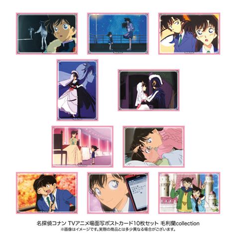Detective Conan Shinichi Hot