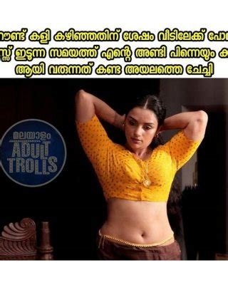 Mallu Kambi Trolls Porn Pictures XXX Photos Sex Images PICTOA