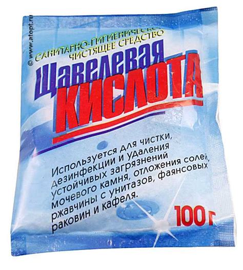 Сода кальцинированная химическая формула: Сода кальцинированная ...
