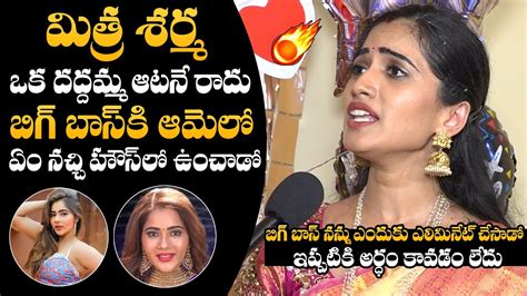 Bigg Boss Ott Sravanthi Shocking Comments On Mitraaw Sharma Akhil