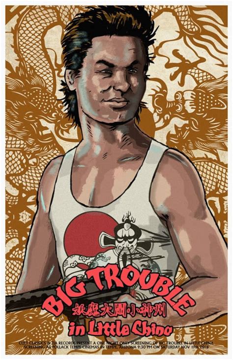 Jack Burton Big Trouble in Little China 11 X 17 Art Print Alternative ...