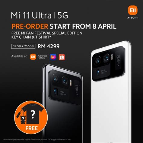 آغاز فروش جهانی Mi 11 Ultra از مالزی - کوروشاپ