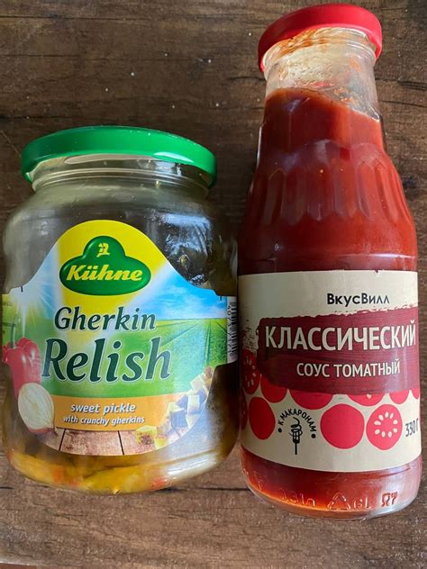 Соус Тысяча островов. — Teletype