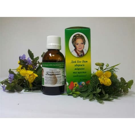 Зелена планета Земної | Купити фітопрепарат в Україні | Фото ...