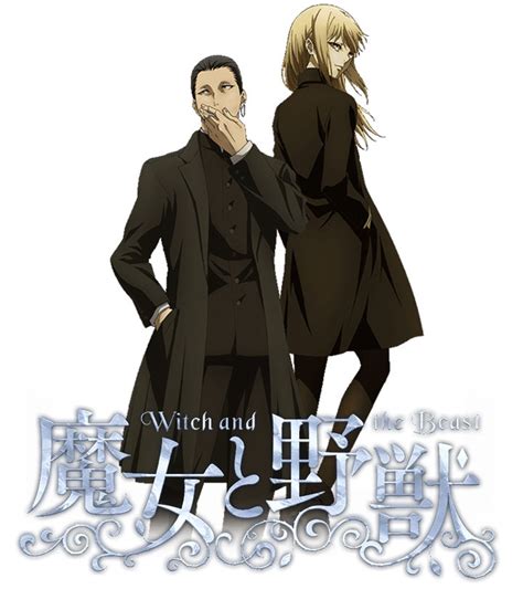 majo  yajuu  omegasuper  deviantart