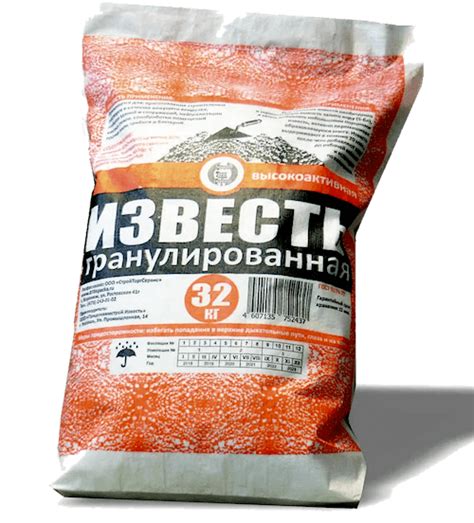 Побелка деревьев на даче: когда лучше и как правильно делать