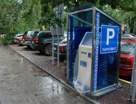 Замки, відпочинок, оздоровлення, зцілення в Галичині