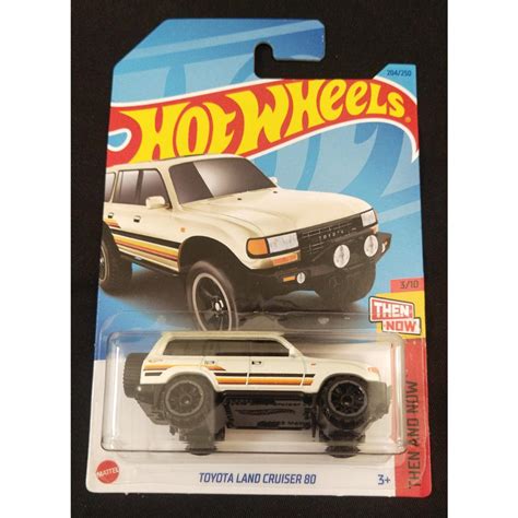 Hot Wheels Toyota Land Cruiser Cream Shopee Malaysia