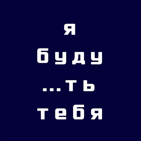 Продолжи фразу | Tech company logos, Company logo, Quotes