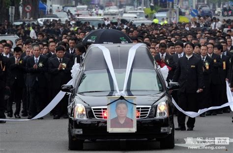 Funeral Of Taiwan Mafia Boss 13 Pics