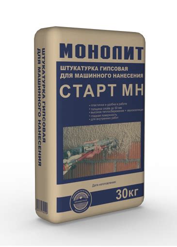 Штукатурка гипсовая