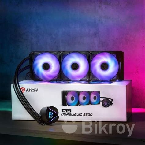 msi mag liquid cooler  quantity   sale  savar bikroy
