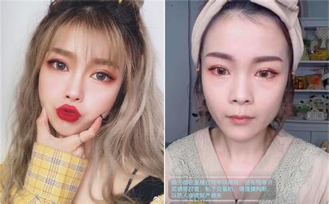 Hot girl Tik Tok để lộ nhan sắc già nua trên livestream fan khóc ròng Lại bye bye thêm một nữ thần
