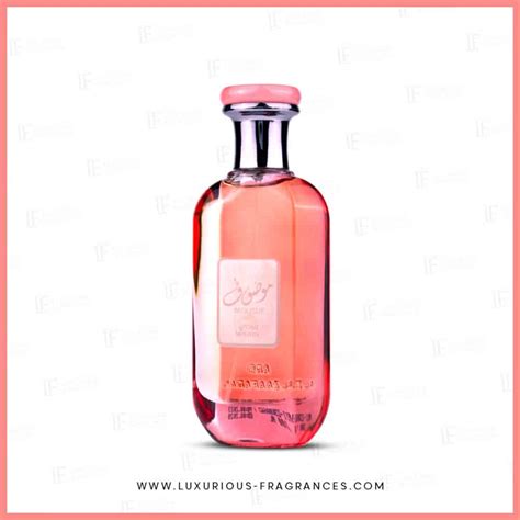 Mousuf Wardi I Eau de parfum 100ml I Collection Ard Al Zaafaran