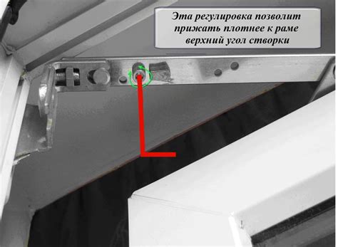 Регулировка пластиковых окон на зиму/лето самостоятельно