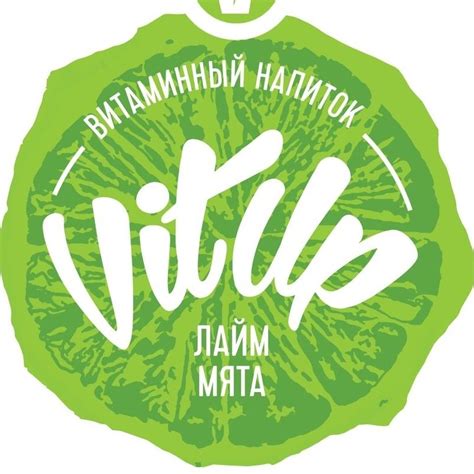 Vit up - Home