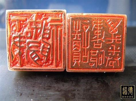 ЦИГУН. Запись со стены.