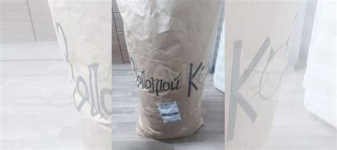 Наполнитель кукурузный Золотой кот "Эколайн" купить в Щелково ...