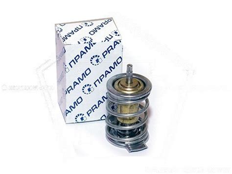 Купить Стартер ГАЗ 3302 дв.CUMMINS ISF2.8 12V 2.5кВт ПРАМО в магазине ...