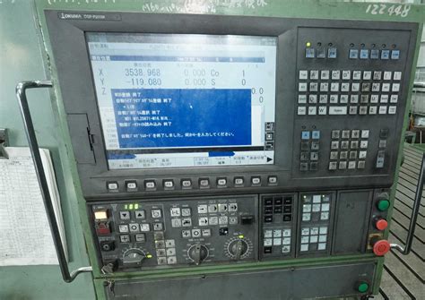 Double column 5Faces Machining center OKUMA MCR BII3050E 中古機械と新品機械の